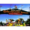 Tour Hồng Kông - Disney land 4 ngày